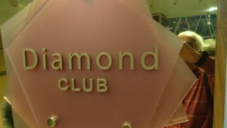 Diamond Club Entrance